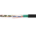 12 Fiber SM Loose Tube Armored OSP Fiber Optic Cable