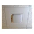 Ceiling Tile Mount with Interchangeable Door and White Universal AP Cover