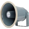 6 in 8 Ohm 15 W Weatherproof PA Horn Speaker