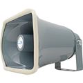 8 Ohm 25 W Weatherproof Wide Horizontal PA Horn Speaker