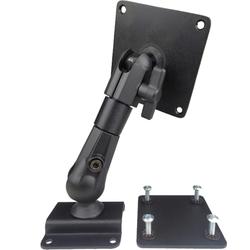 Universal Articulating Dual Ball Mount, 7" Tall