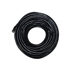 CMM5 to cnPulse Shielded Cable - 20m