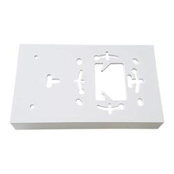 Surface Mount Bracket for H510