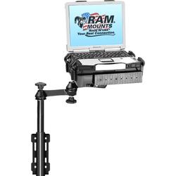 Universal Mount, Flat Universal Base