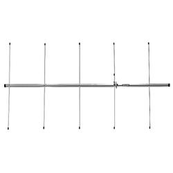 150-174MHz 9.2dB 5 Element Yagi Antenna