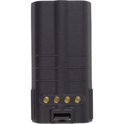 Battery, Ericsson Jaguar, NiMH, 2700mA