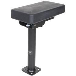 MCS Breakaway Armrest