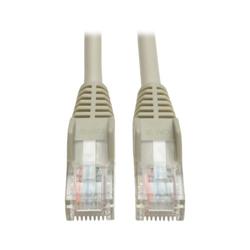 Cat5e 350MHz Patch Cable (RJ45 M/M) - Gray, 14'