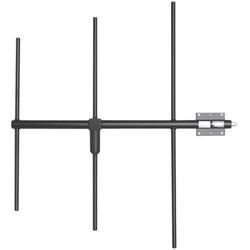138 - 152 MHz 5 dBd 3 Element Yagi Antenna with N Female Connector