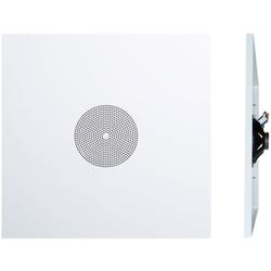 8" In-Ceiling Speaker with Volume Control Knob