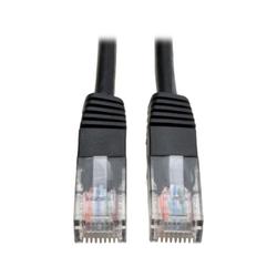 Cat5e 350MHz Patch Cable (RJ45 M/M) - Black, 14'