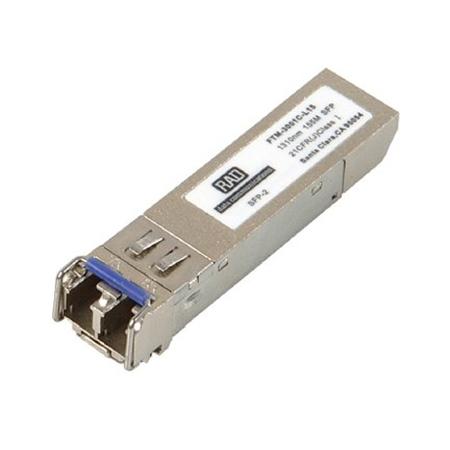 Gigabit Ethernet Singlemode SFP
