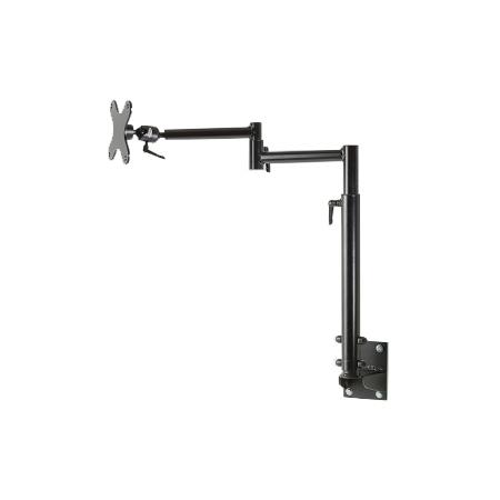 Height-Adjustable Extending Wall Mount