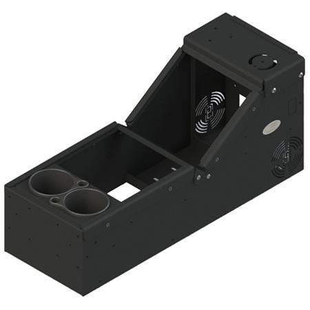 Sloped Front Console, Cup Holder, Armrest