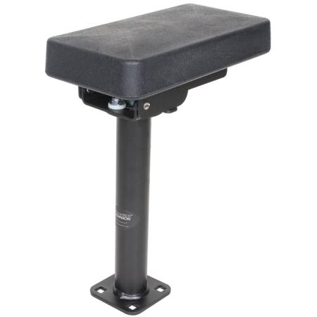 MCS Breakaway Armrest