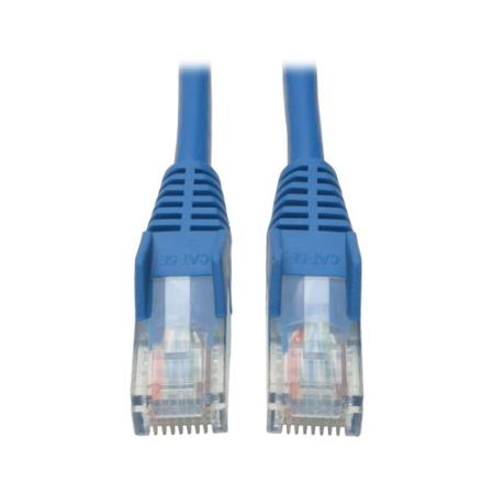 Cat5e 350MHz Patch Cable (RJ45 M/M) - Blue, 7'