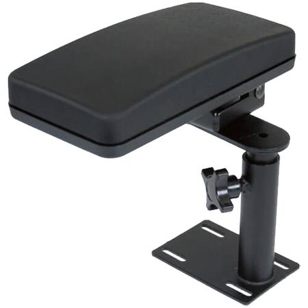 Molded Armrest that Mounts to Tunnel Mount Base