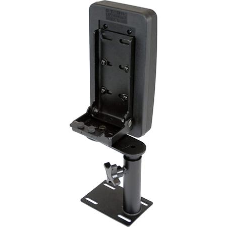 Molded Armrest that Mounts to Tunnel Mount Base