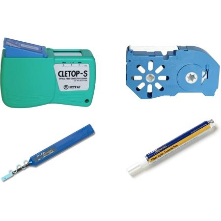 ATC Fiber Optic Kit