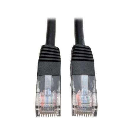 Cat5e 350MHz Patch Cable (RJ45 M/M) - Black, 15'
