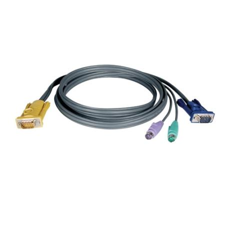 15' PS/2 (3-in-1) Cable Kit for NetDirector KVM