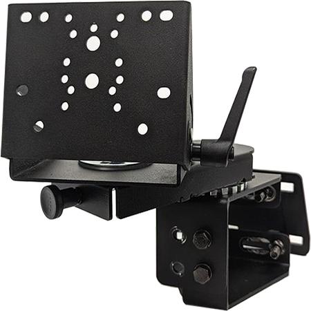 Guard Leg Mount with Locking Swing Arm Mount